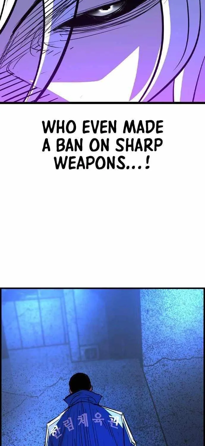 Hallym Gymnasium Chapter 184 page 83 - 