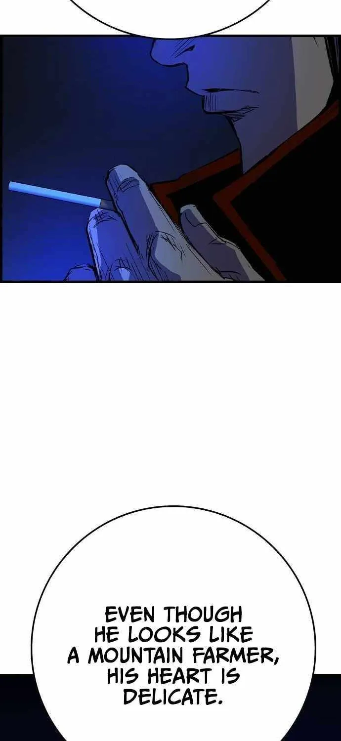 Hallym Gymnasium Chapter 184 page 99 - 