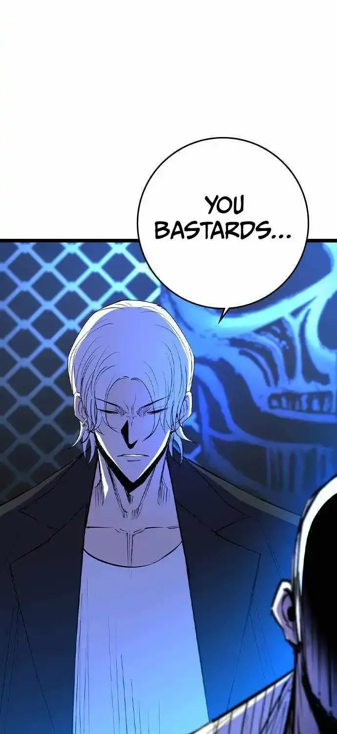 Hallym Gymnasium Chapter 185 page 11 - 