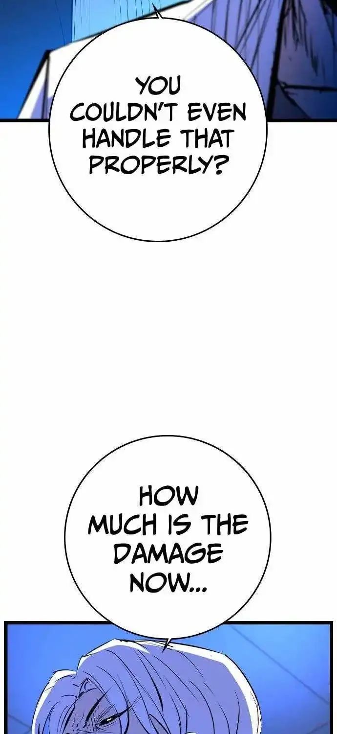 Hallym Gymnasium Chapter 185 page 12 - 