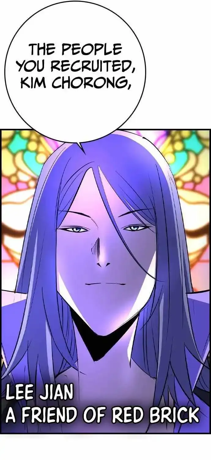 Hallym Gymnasium Chapter 185 page 112 - 