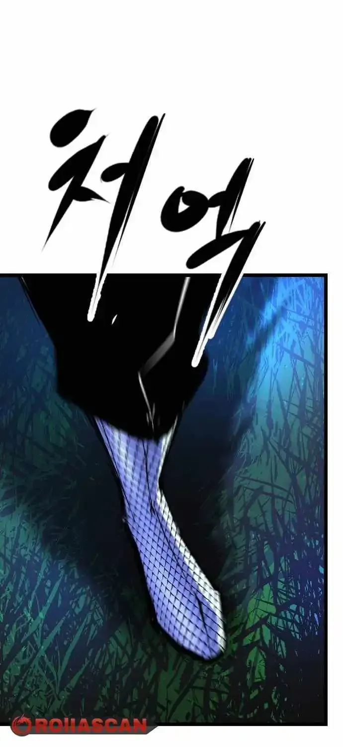 Hallym Gymnasium Chapter 185 page 132 - 
