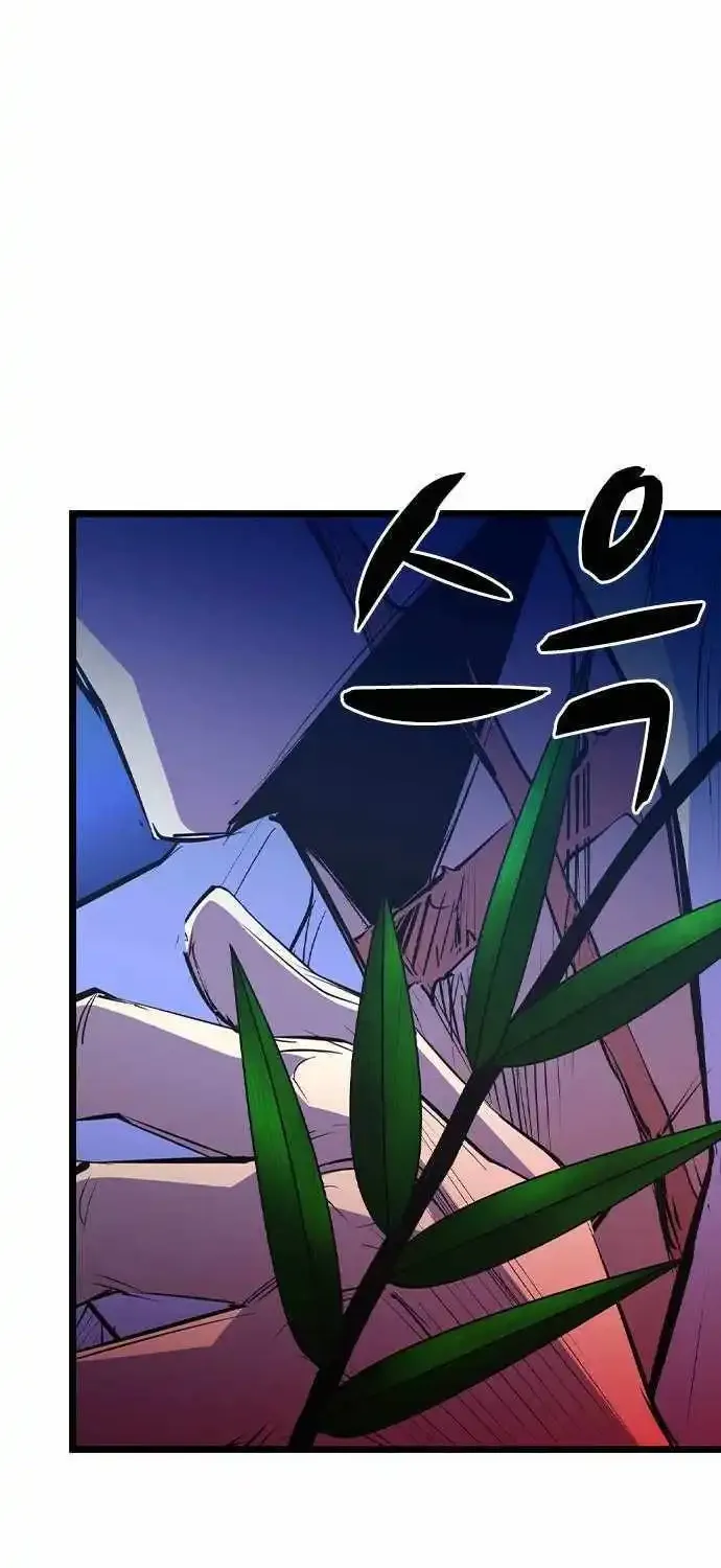 Hallym Gymnasium Chapter 185 page 133 - 