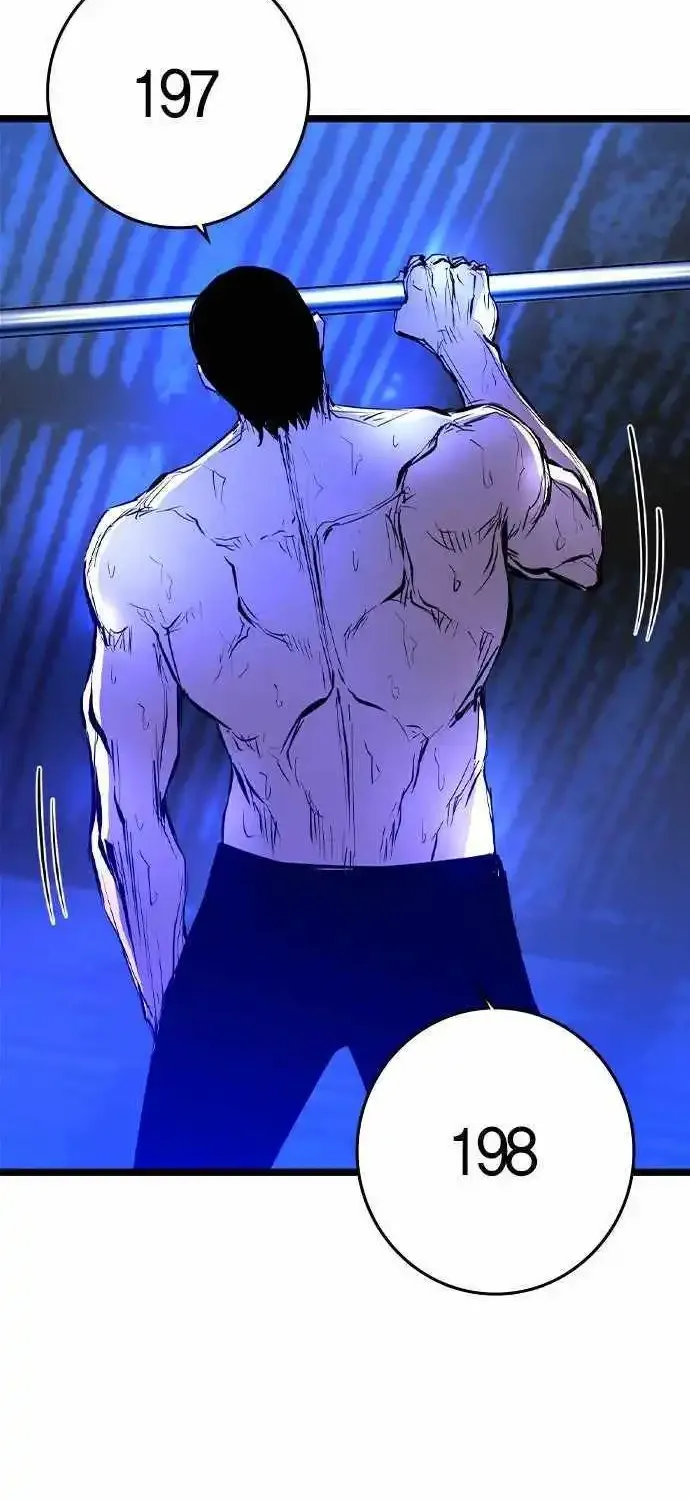 Hallym Gymnasium Chapter 185 page 143 - 