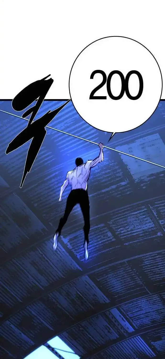 Hallym Gymnasium Chapter 185 page 145 - 