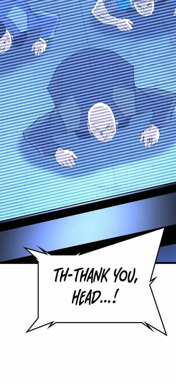 Hallym Gymnasium Chapter 185 page 16 - 