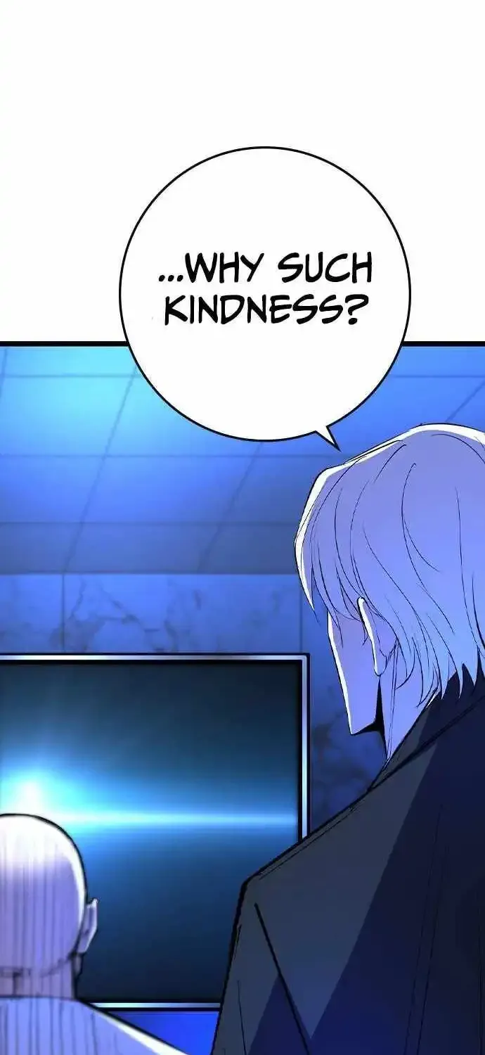 Hallym Gymnasium Chapter 185 page 17 - 