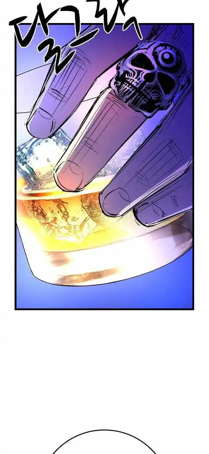 Hallym Gymnasium Chapter 185 page 167 - 