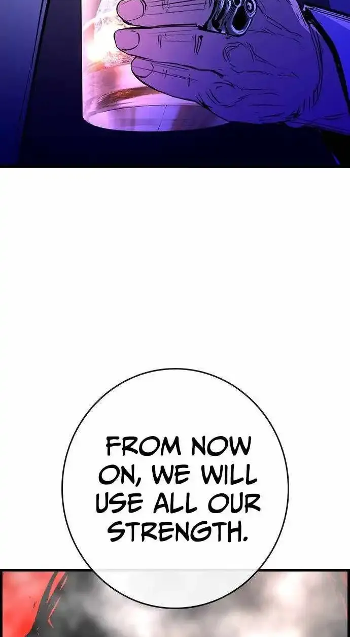 Hallym Gymnasium Chapter 185 page 169 - 