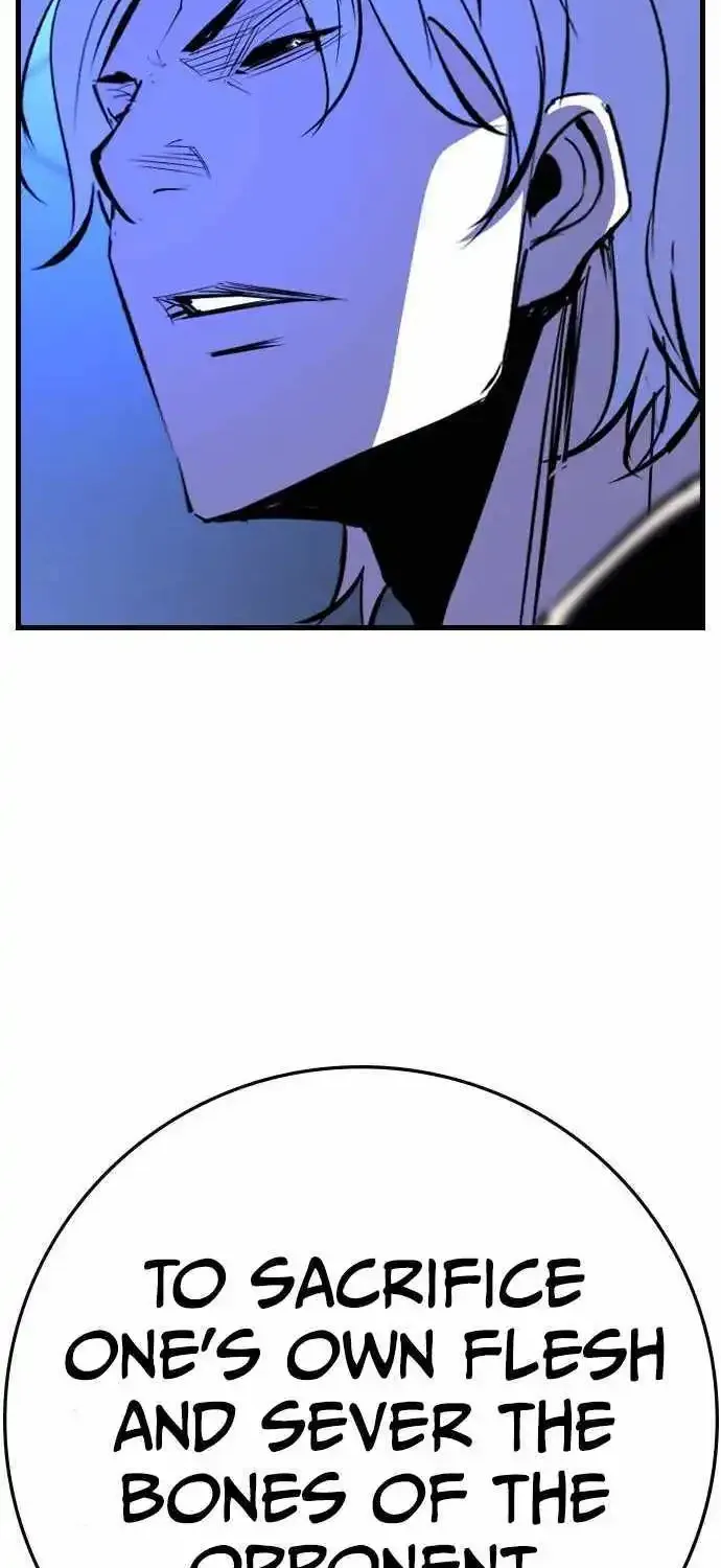 Hallym Gymnasium Chapter 185 page 19 - 