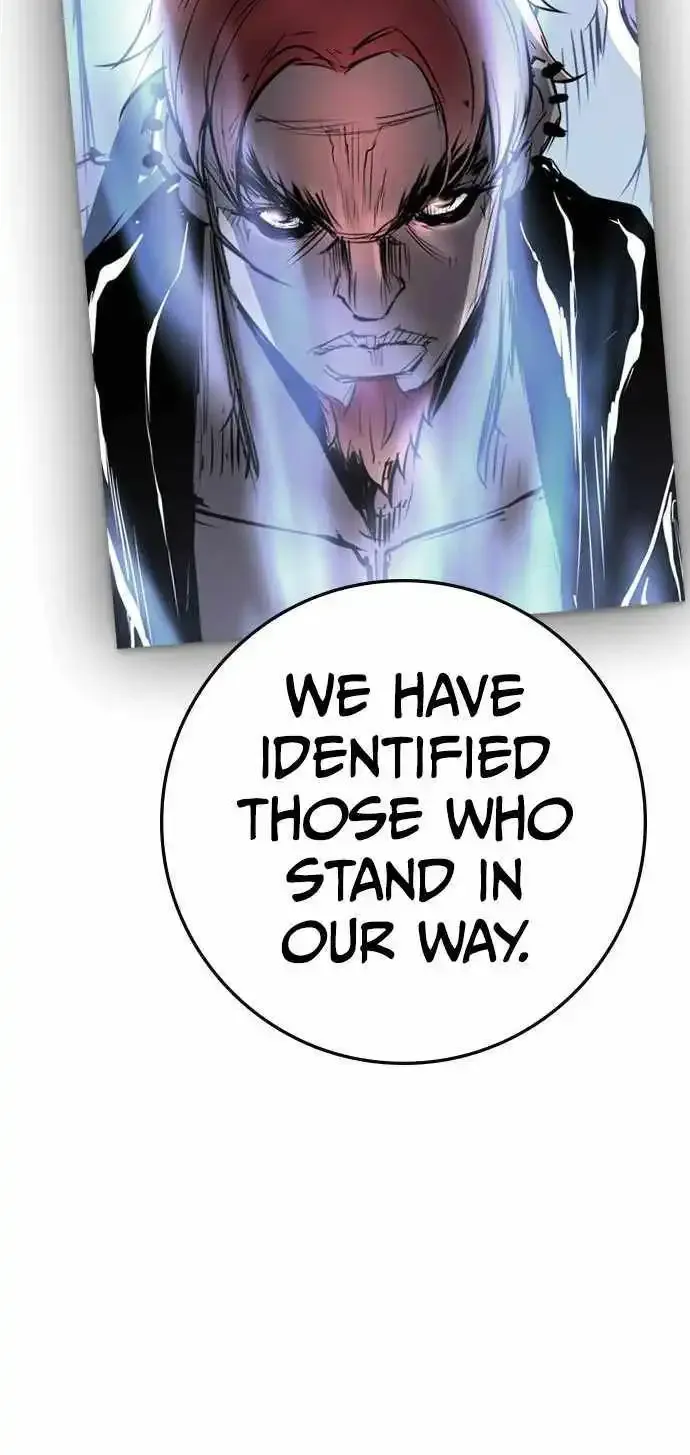 Hallym Gymnasium Chapter 185 page 22 - 