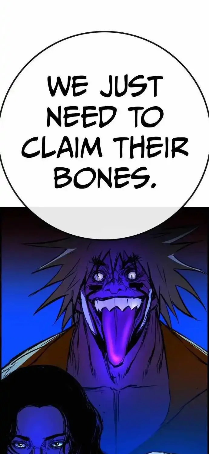 Hallym Gymnasium Chapter 185 page 25 - 