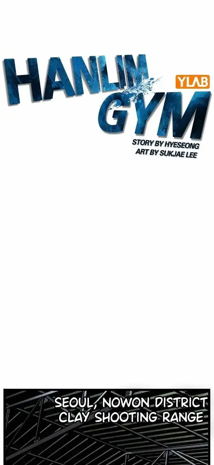 Hallym Gymnasium Chapter 185 page 27 - 