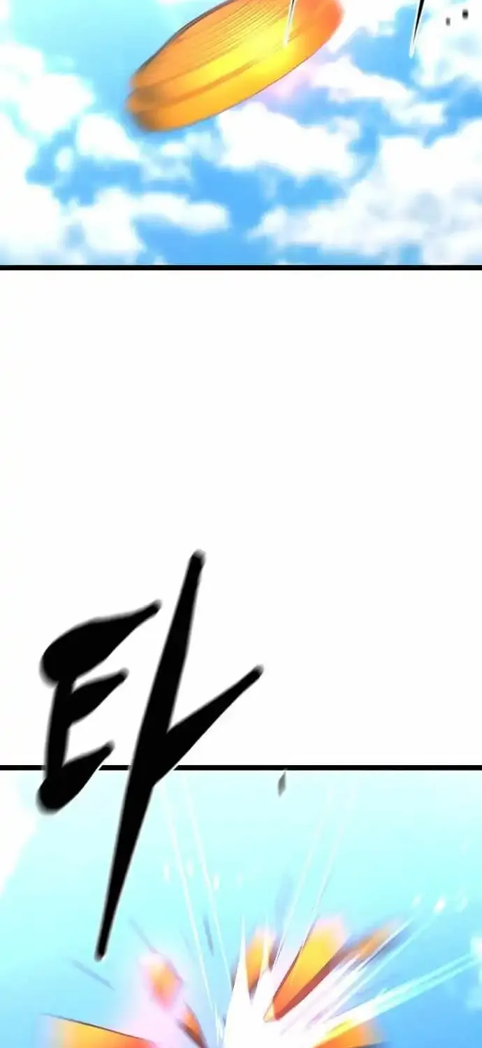 Hallym Gymnasium Chapter 185 page 29 - 