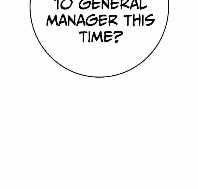 Hallym Gymnasium Chapter 185 page 32 - 