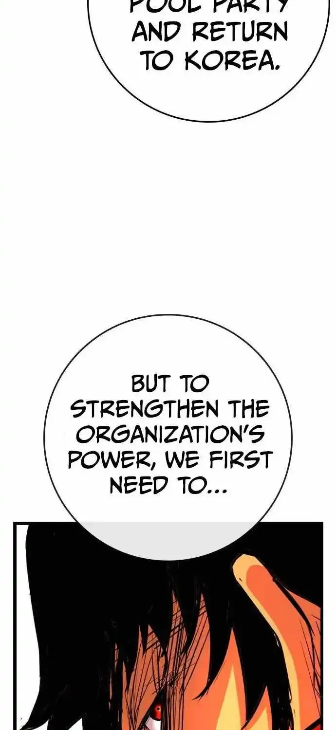 Hallym Gymnasium Chapter 185 page 46 - 