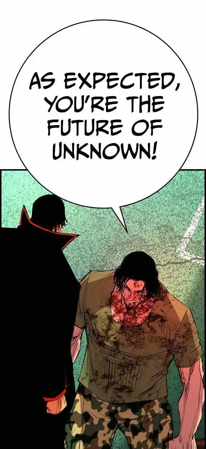 Hallym Gymnasium Chapter 185 page 60 - 