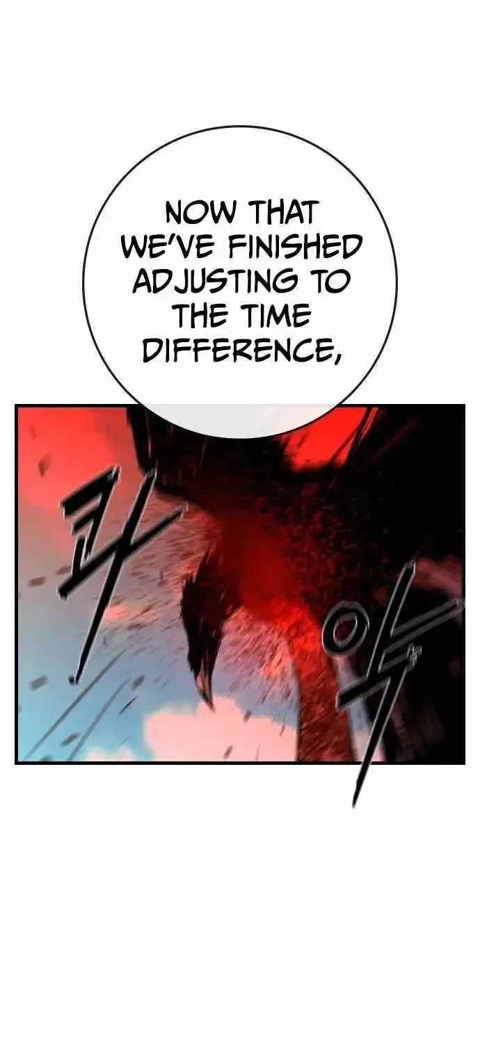 Hallym Gymnasium Chapter 185 page 63 - 