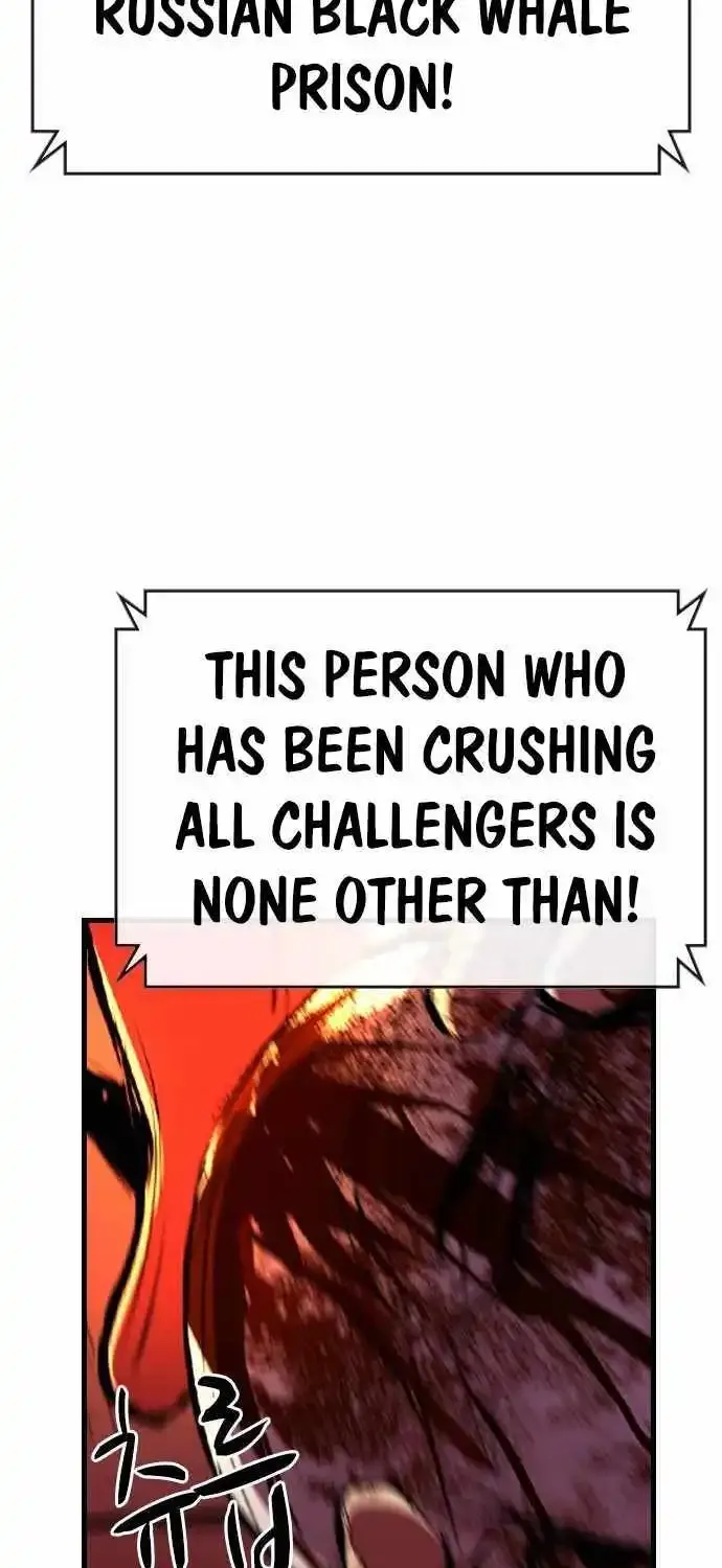 Hallym Gymnasium Chapter 185 page 71 - 