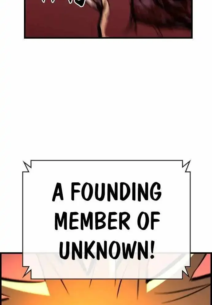 Hallym Gymnasium Chapter 185 page 72 - 