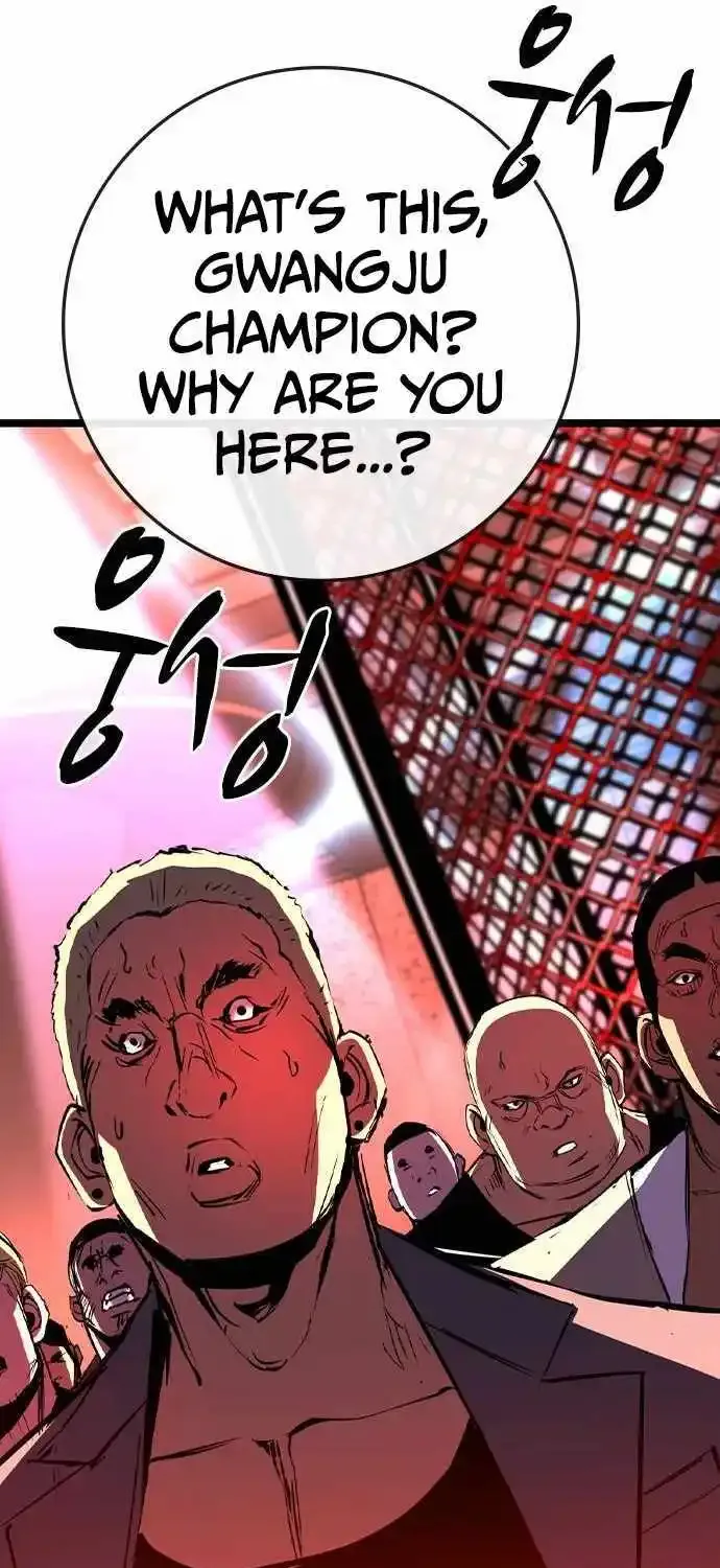 Hallym Gymnasium Chapter 185 page 83 - 