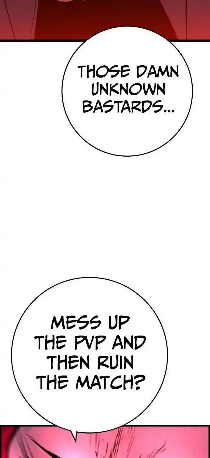 Hallym Gymnasium Chapter 185 page 84 - 