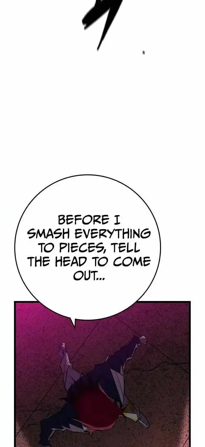 Hallym Gymnasium Chapter 185 page 87 - 