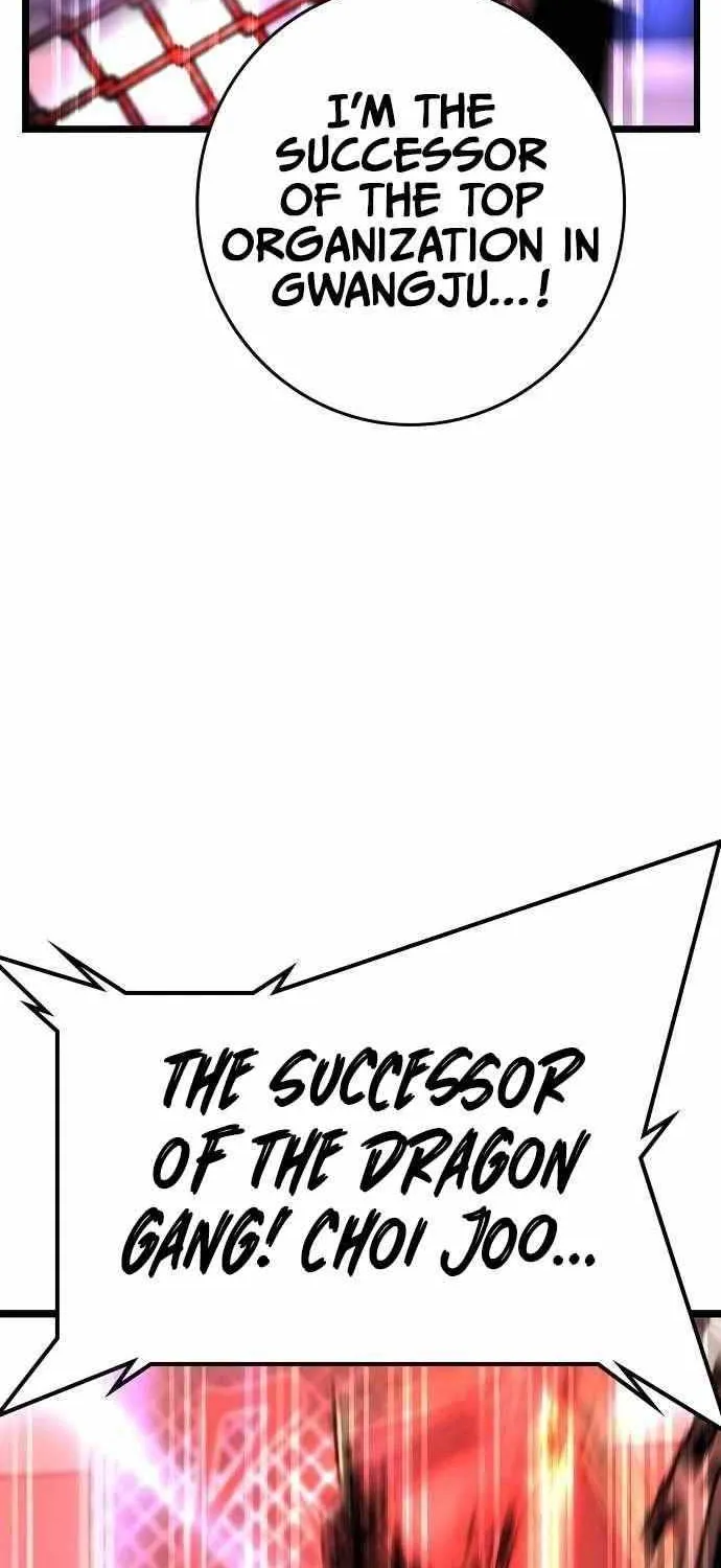 Hallym Gymnasium Chapter 186 page 106 - 