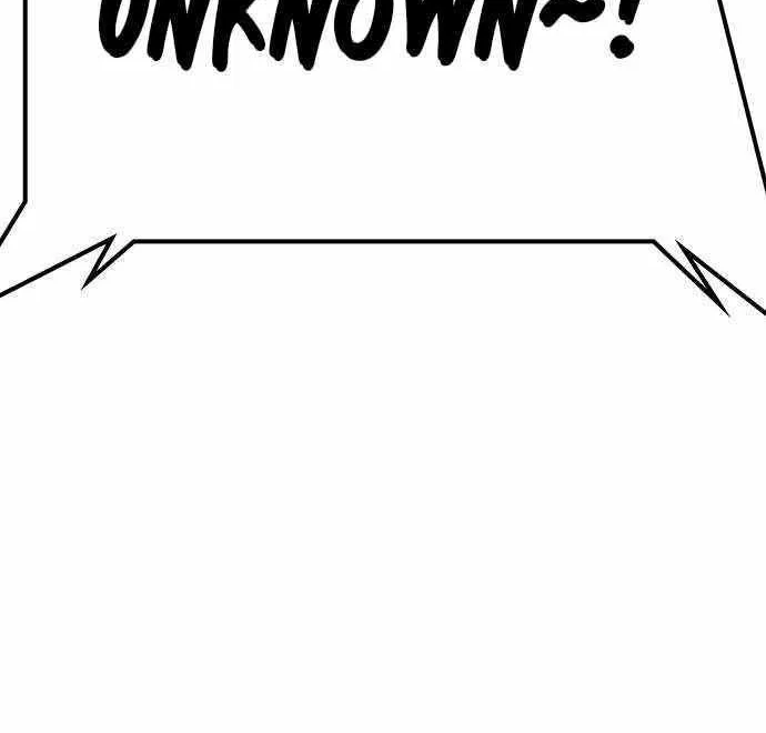 Hallym Gymnasium Chapter 186 page 12 - 