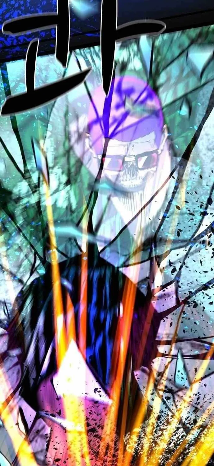 Hallym Gymnasium Chapter 186 page 165 - 
