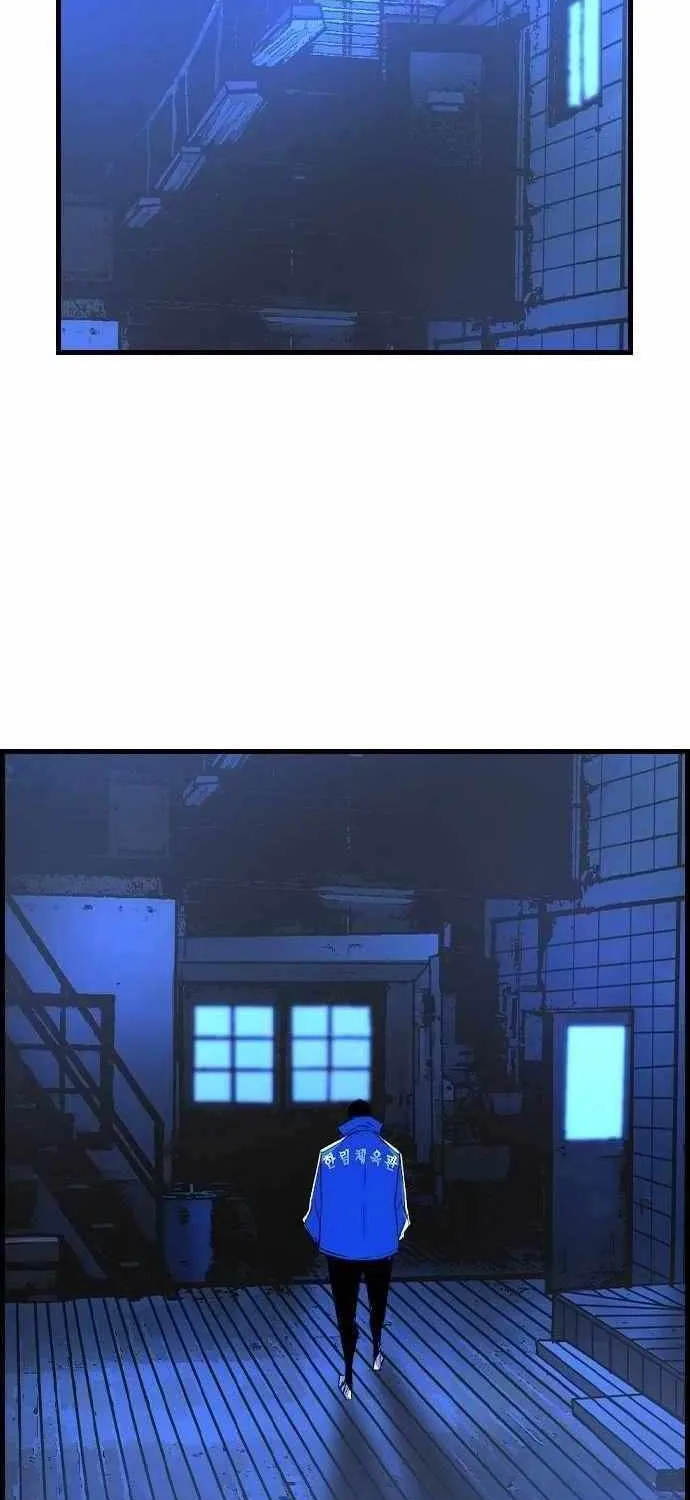 Hallym Gymnasium Chapter 186 page 179 - 