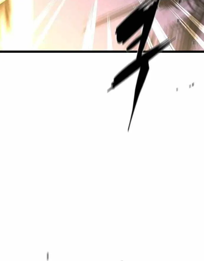 Hallym Gymnasium Chapter 186 page 182 - 