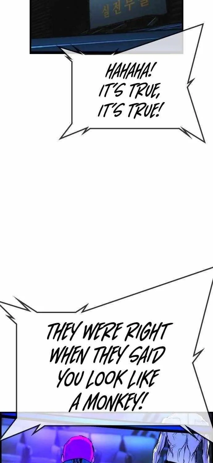Hallym Gymnasium Chapter 186 page 4 - 