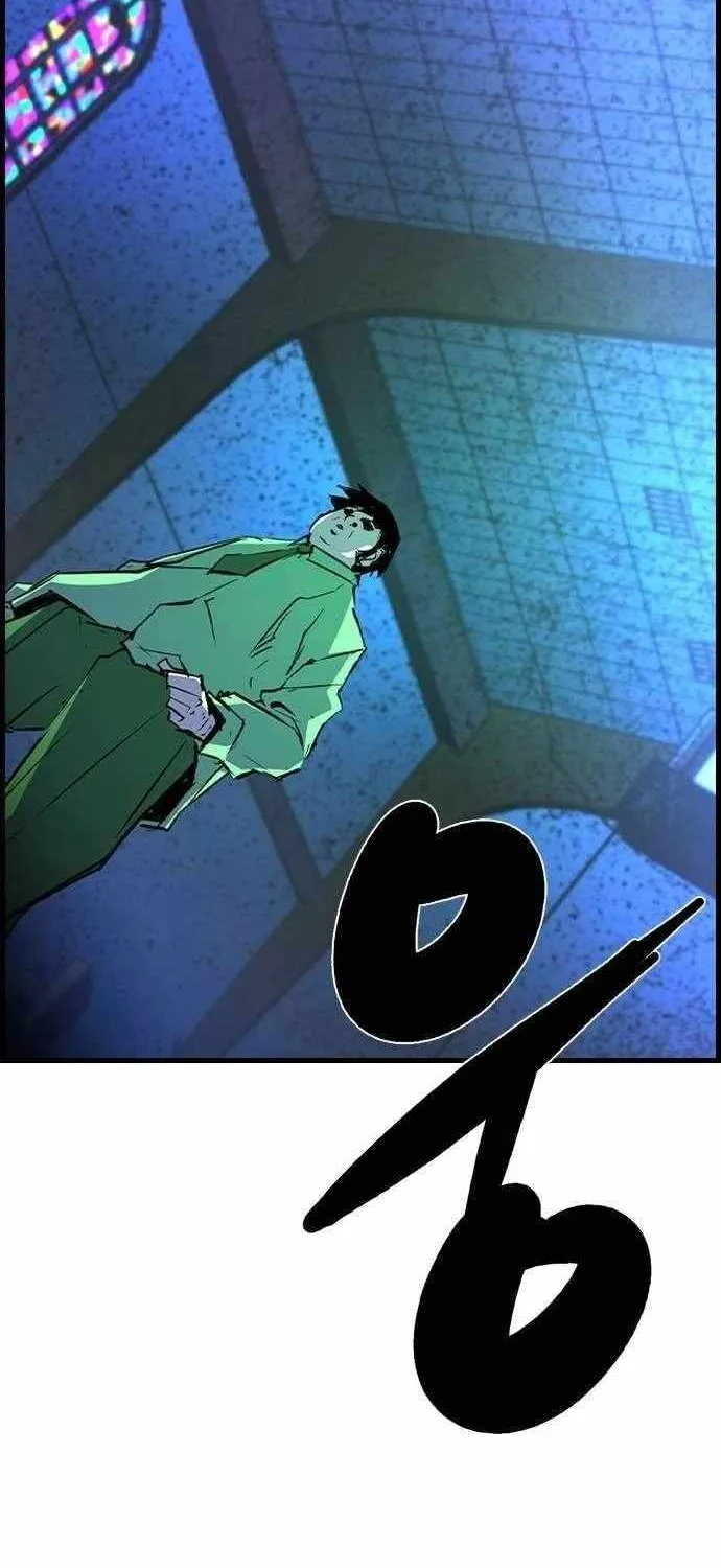 Hallym Gymnasium Chapter 186 page 50 - 