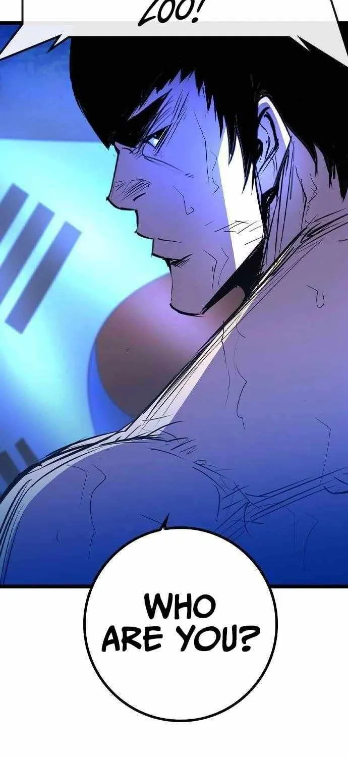 Hallym Gymnasium Chapter 186 page 6 - 