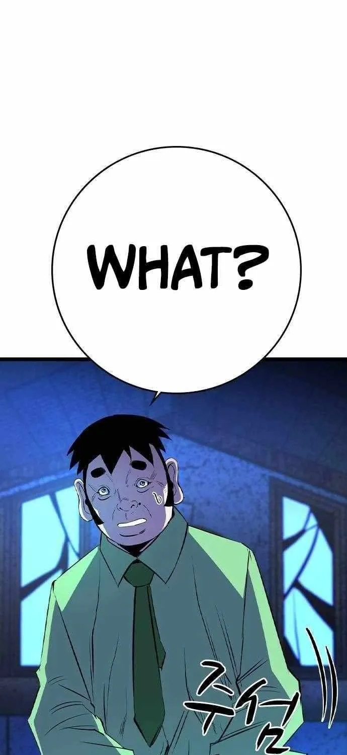 Hallym Gymnasium Chapter 186 page 51 - 