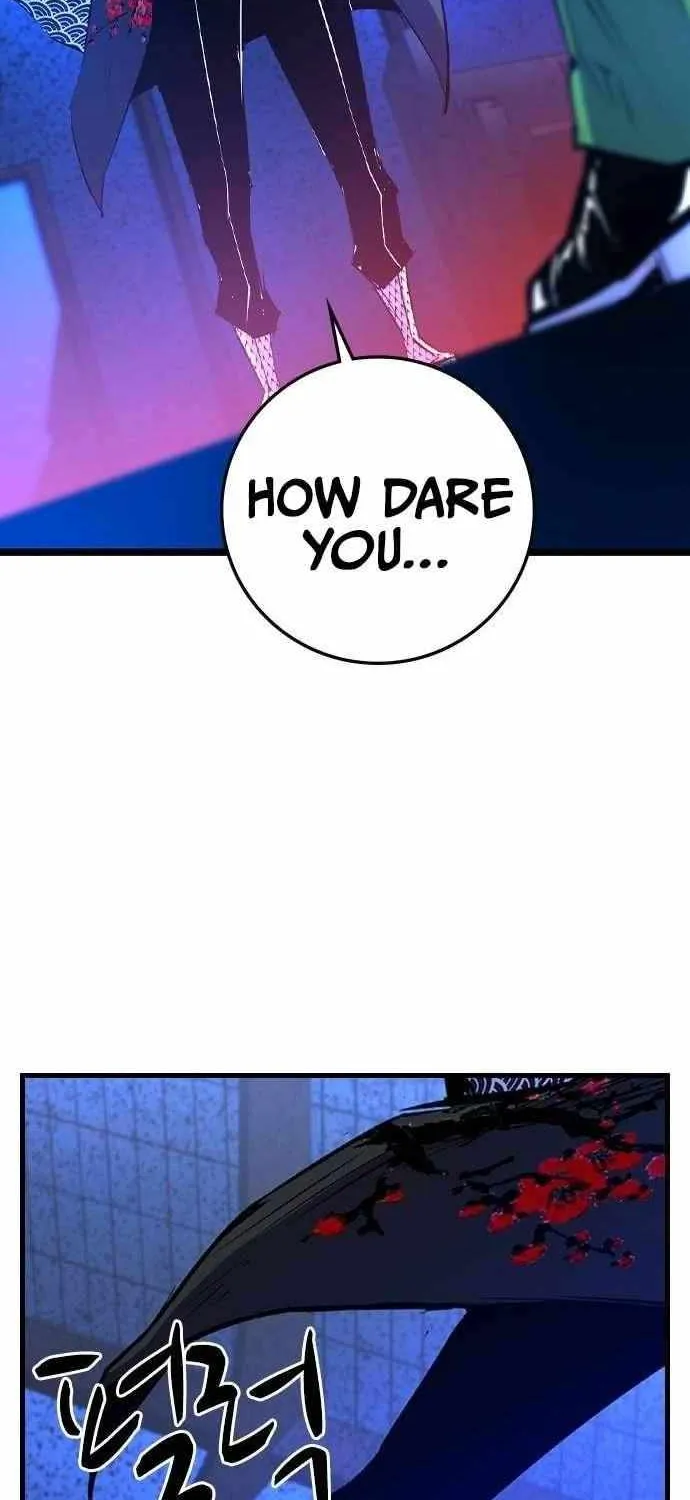 Hallym Gymnasium Chapter 186 page 56 - 