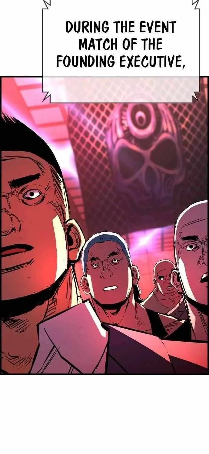 Hallym Gymnasium Chapter 186 page 75 - 