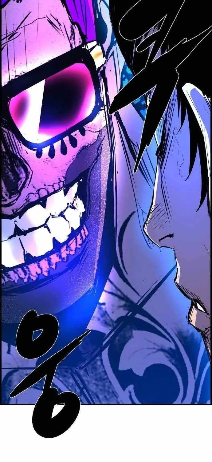 Hallym Gymnasium Chapter 186 page 9 - 