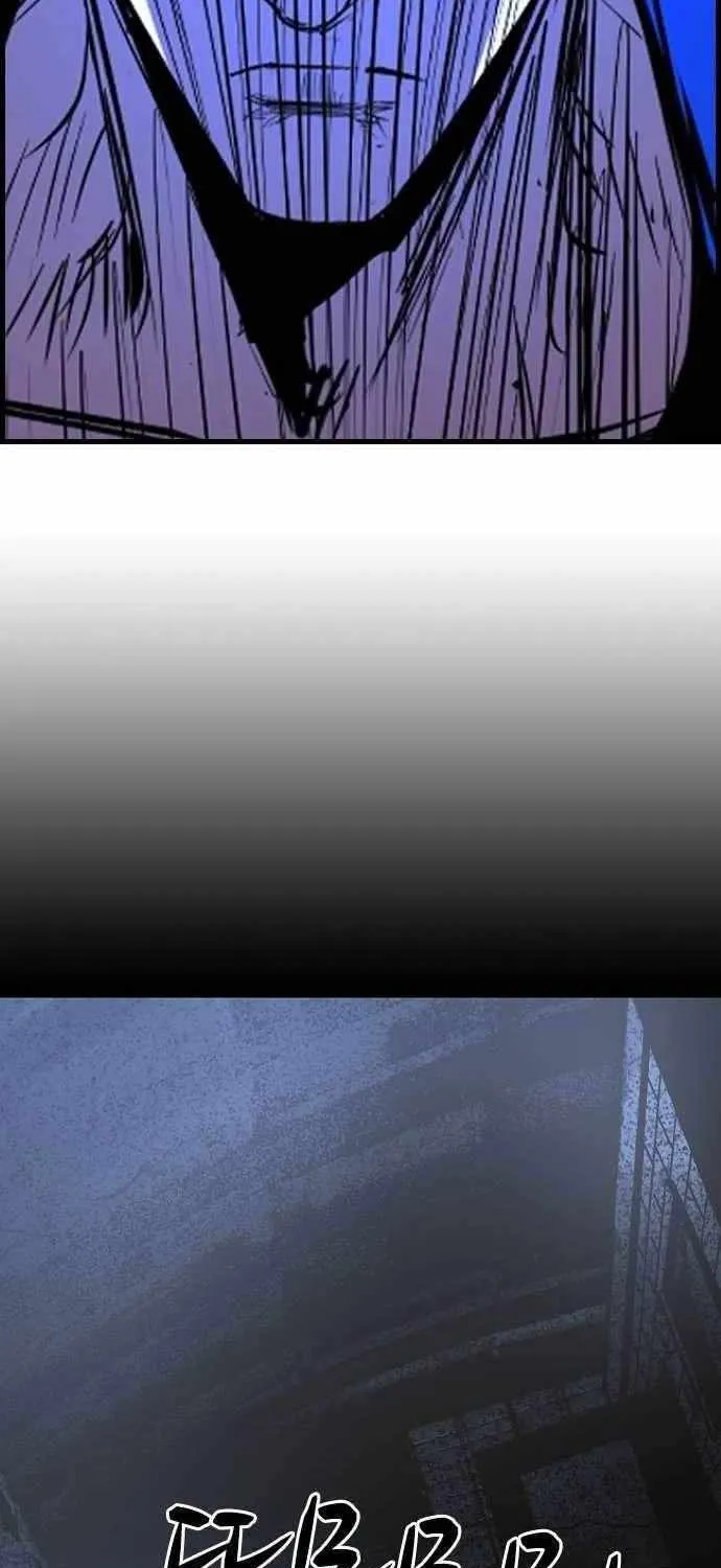 Hallym Gymnasium Chapter 187 page 127 - 