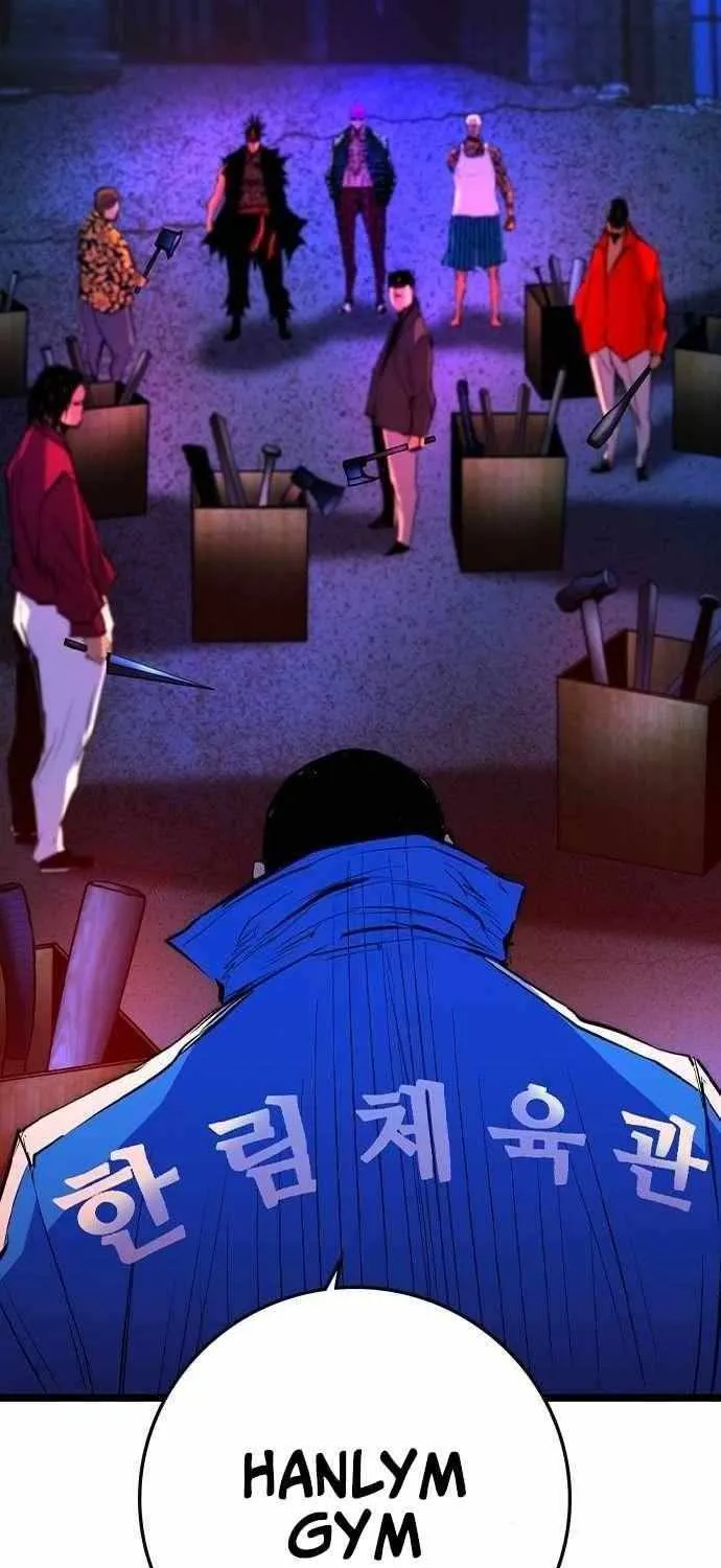 Hallym Gymnasium Chapter 187 page 145 - 
