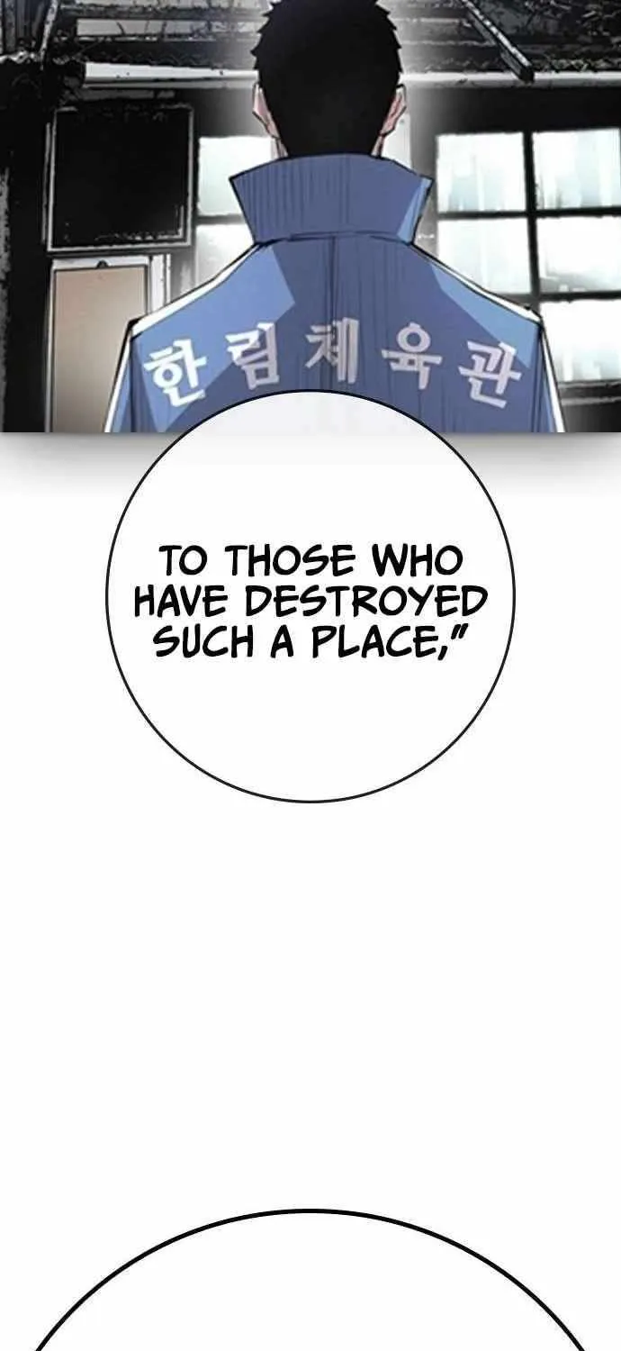 Hallym Gymnasium Chapter 187 page 149 - 