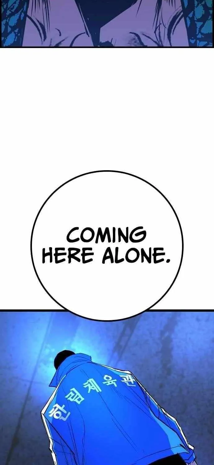 Hallym Gymnasium Chapter 187 page 162 - 