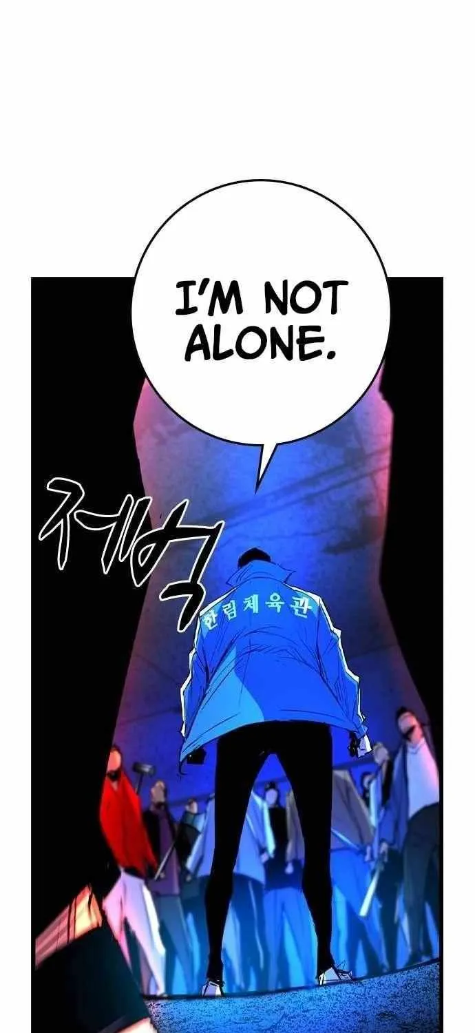 Hallym Gymnasium Chapter 187 page 165 - 