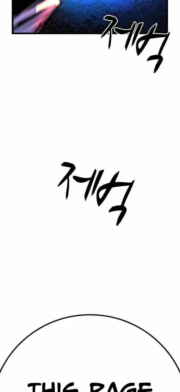 Hallym Gymnasium Chapter 187 page 166 - 