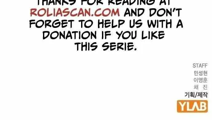 Hallym Gymnasium Chapter 187 page 184 - 