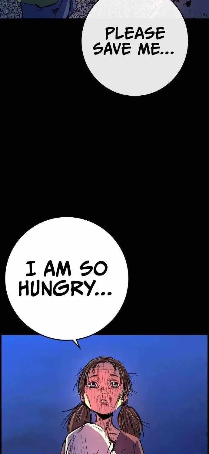Hallym Gymnasium Chapter 187 page 5 - 