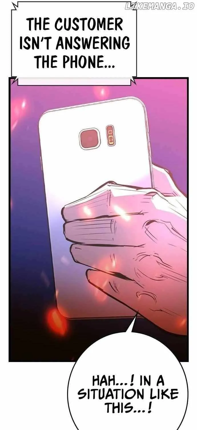Hallym Gymnasium Chapter 187 page 41 - 