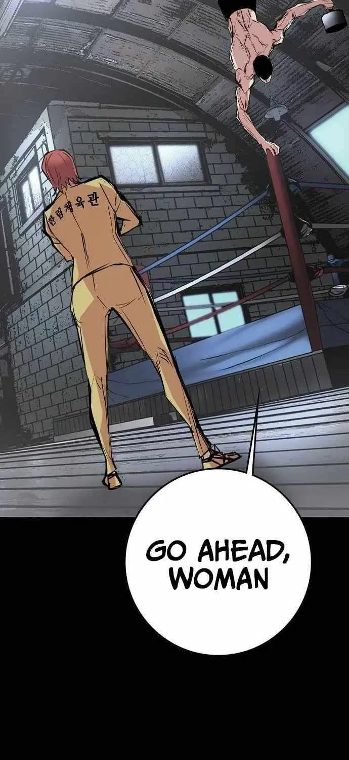 Hallym Gymnasium Chapter 187 page 54 - 