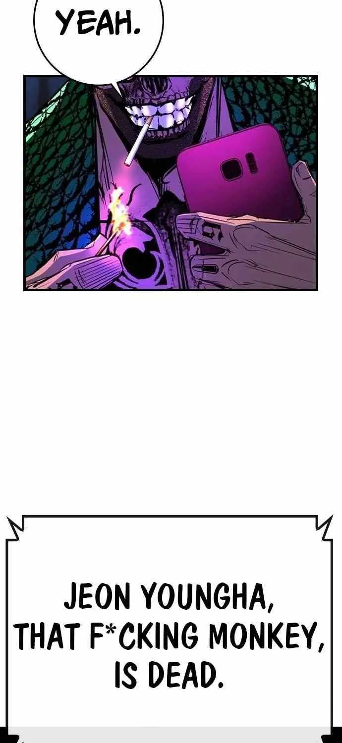 Hallym Gymnasium Chapter 187 page 77 - 